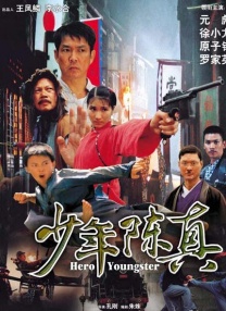 精品久久久久久久高清